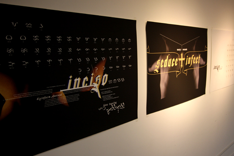 claska exhibit 04